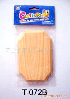 天臺(tái)中夏工藝制品廠 家用竹木制品精選與日用木制品制造介紹